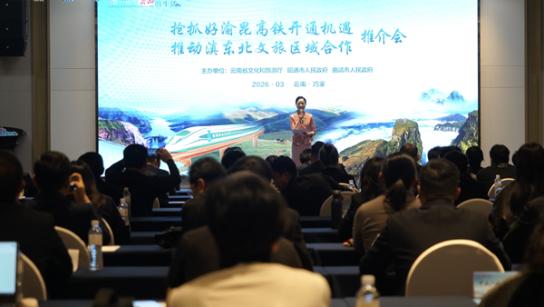 05bc3652-5d3b-43ad-a782-9a9226abc541