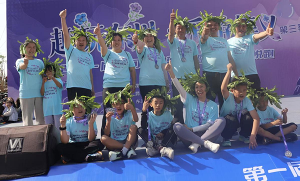 70cb4f9e-54fc-476a-bc96-b6bead5a6100 70cb4f9e-54fc-476a-bc96-b6bead5a6100